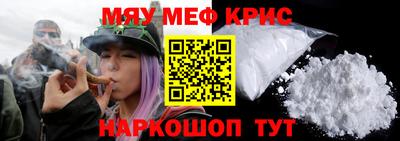 круглые Конаково