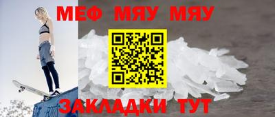 круглые Конаково