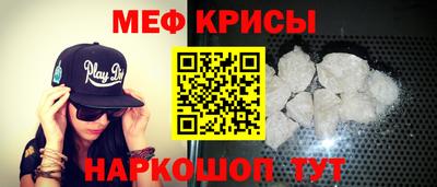 круглые Конаково