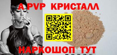 круглые Конаково