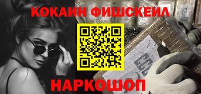 гашиш Коммунар