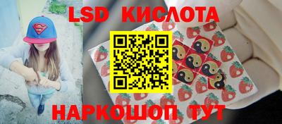 гашиш Коммунар