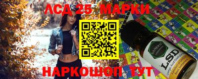 гашиш Коммунар