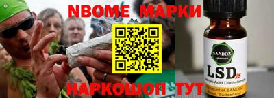 круглые Конаково