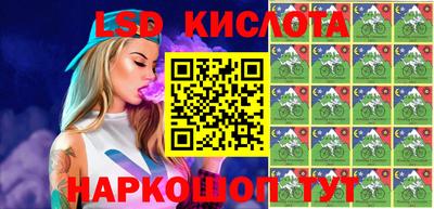 гашиш Коммунар