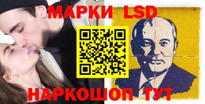 альфа пвп VHQ Комсомольск-на-Амуре