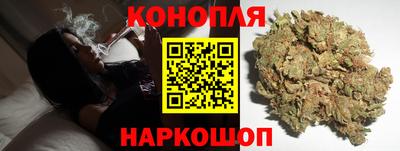 круглые Конаково