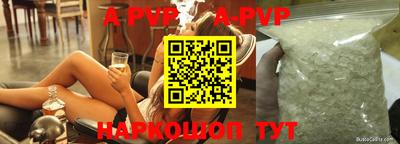 круглые Конаково