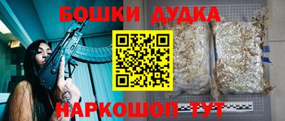 гашиш Коммунар