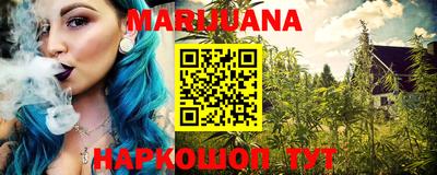альфа пвп VHQ Комсомольск-на-Амуре