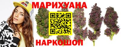 круглые Конаково