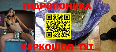 круглые Конаково