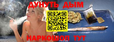 гашиш Коммунар