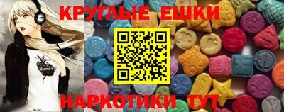 гашиш Коммунар