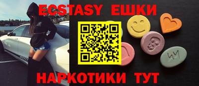 круглые Конаково