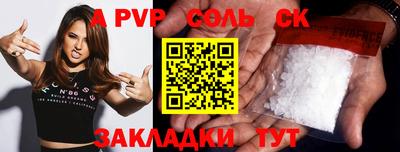 гашиш Коммунар