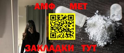гашиш Коммунар