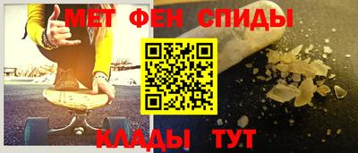 гашиш Коммунар