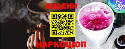 гашиш Коммунар