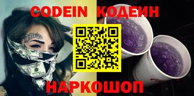 гашиш Коммунар