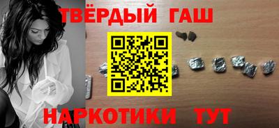 круглые Конаково
