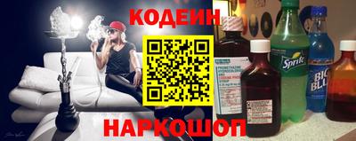 гашиш Коммунар